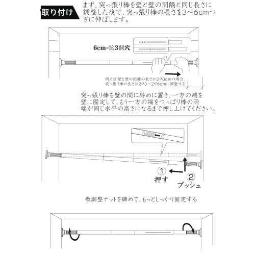 Goowin Tension Rod 3m Tension Rod 128-330cm Strong Curtain Rail Interlocking Tension Rod Heavy Duty Indoor Laundry Drying Capacity 45-20kg Diameter 32