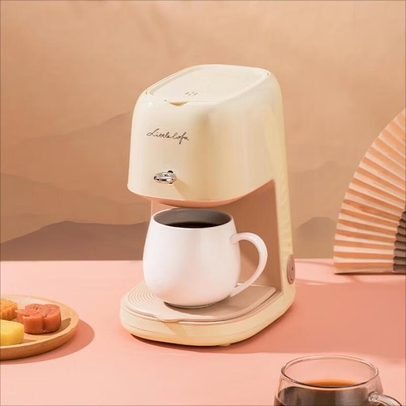 Xiao Hua Xian LKFJ-2501 Drip Coffee & Tea Maker