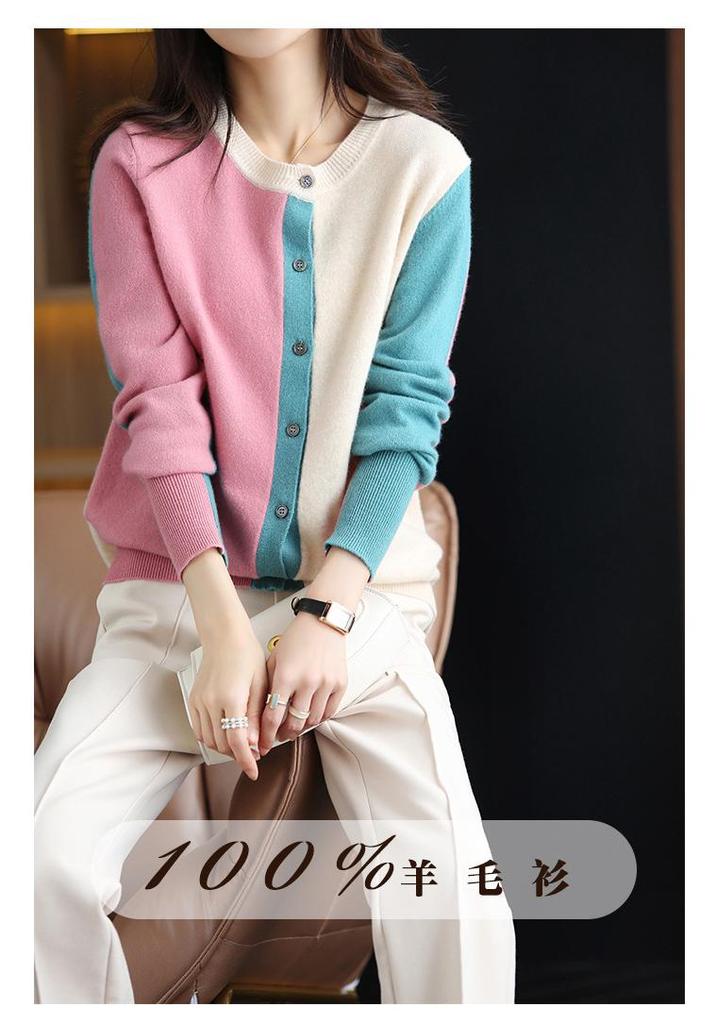 Women's Wool Patchwork Cardigan: Round Neck, Long Sleeve, Color Block, Loose Fit Sweater for Spring and Autumn.