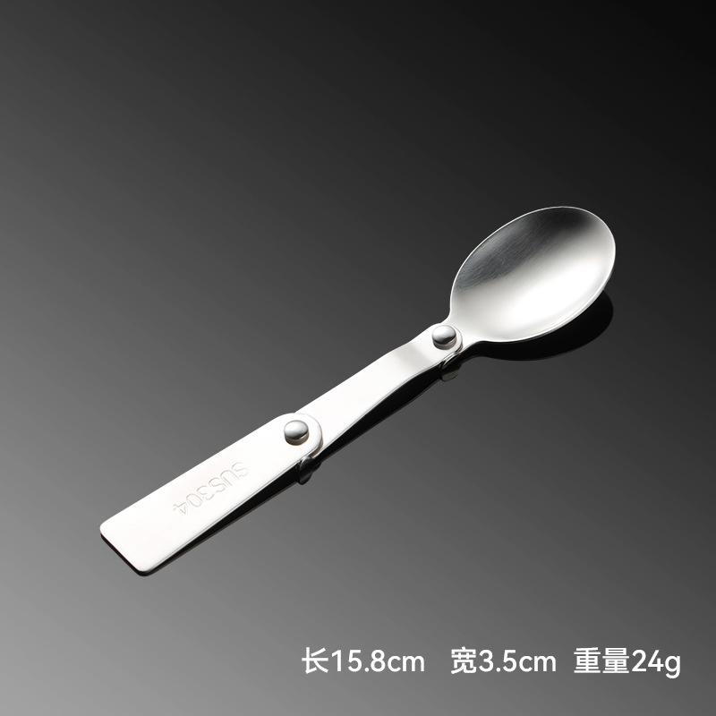 

Складная ложка из нержавеющей стали 304, кастрюля для тушения, ложка, подарок, столовые приборы, переносной поход для матери и ребенка