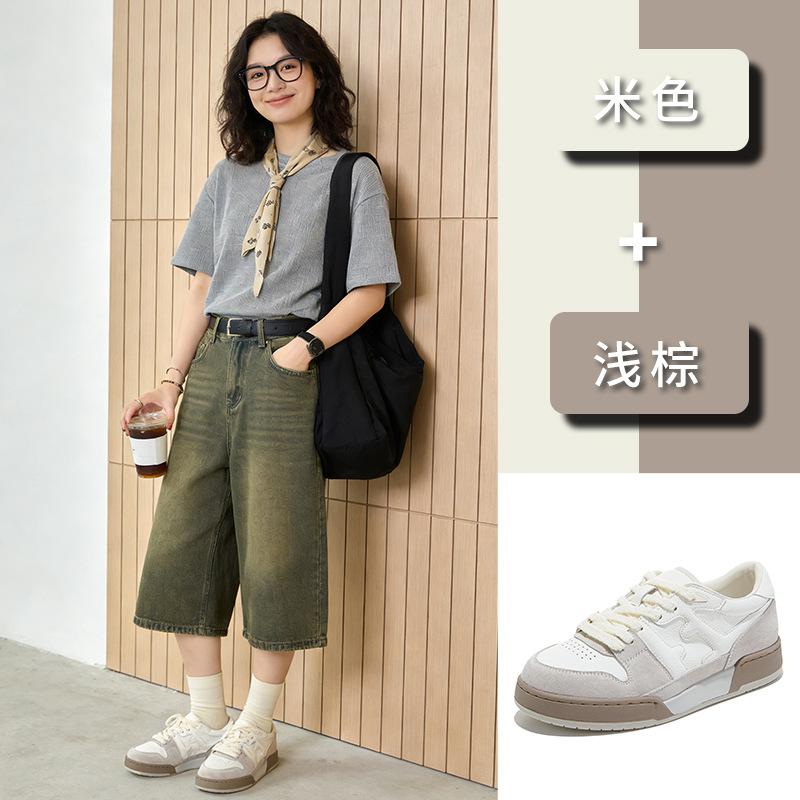 Leather little white shoes women's spring new retro trend casual board shoes versatile sports women's shoes platform single shoes