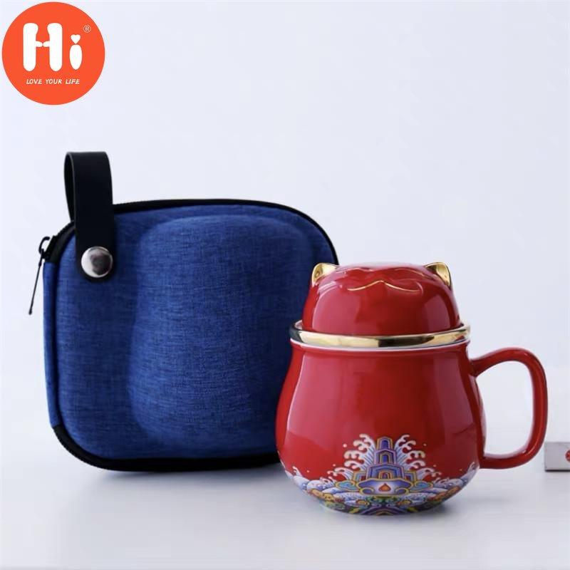 Hi Ceramic Teacup with Infuser and Lid Portable Travel Coffee Cup with Filter and Bag 320ML