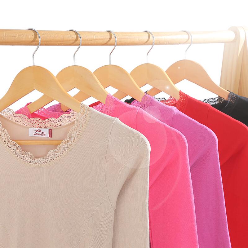 Langsha Women's Thin Thermal Underwear Set