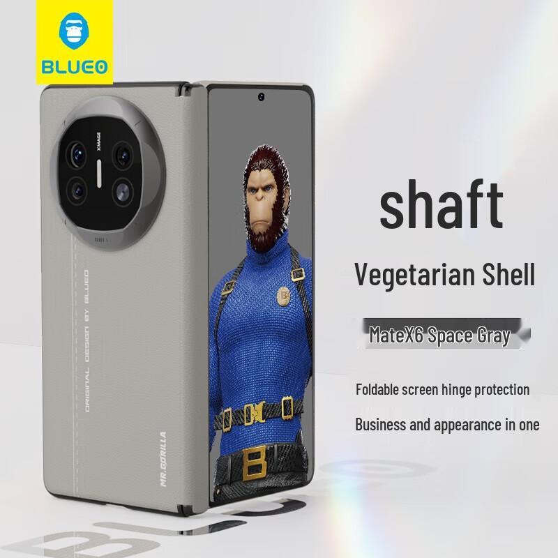 Blue Gorilla Huawei Mate X6 Folding Phone Leather Case