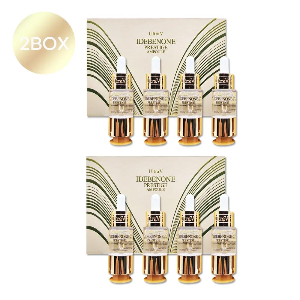 Ultra V Idebenone Ampoule Serum Prestige 2 Boxes Park Soo-hong 10ml 4 Bottles Season 3