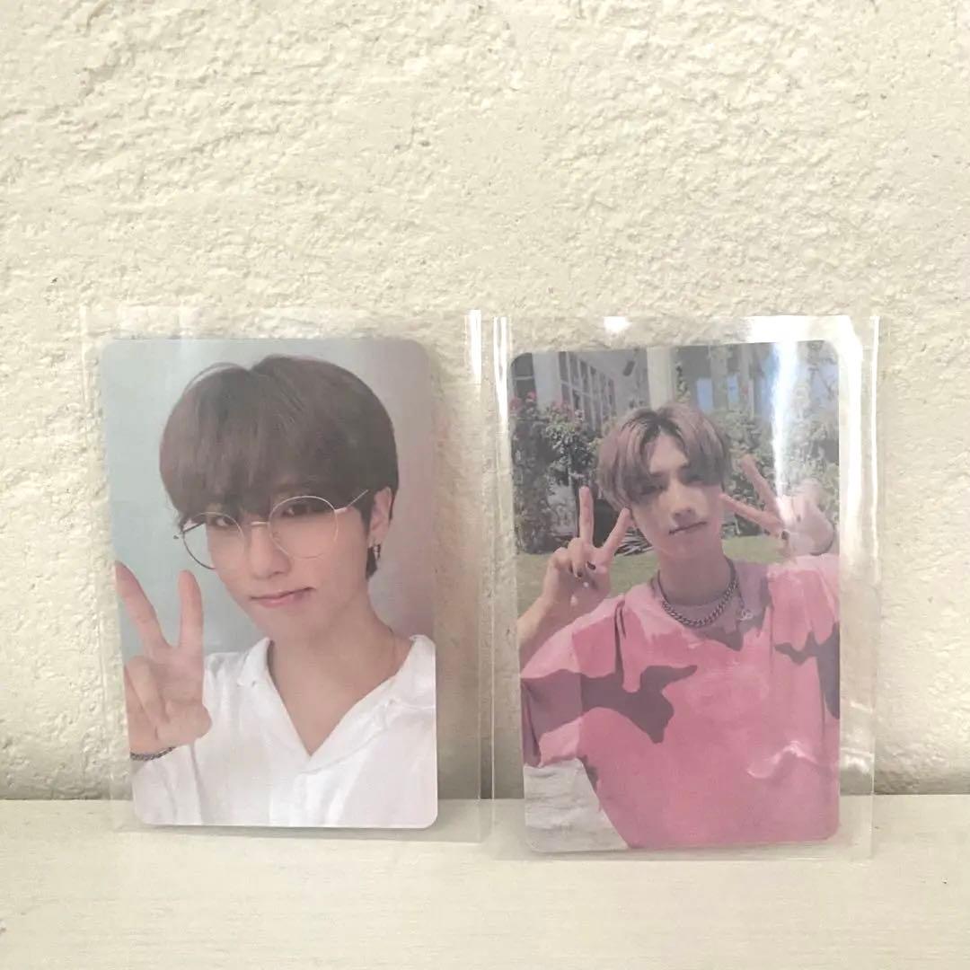 

[USED] straykids Lakidrohan