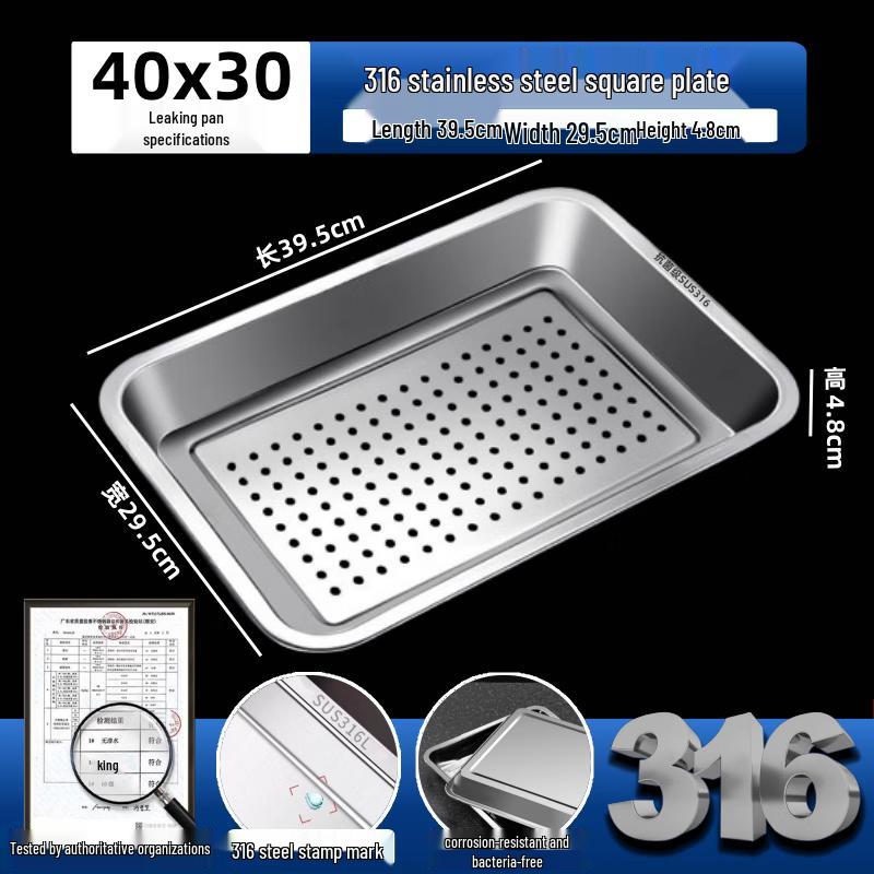 Commercial Stainless Steel Square Tray