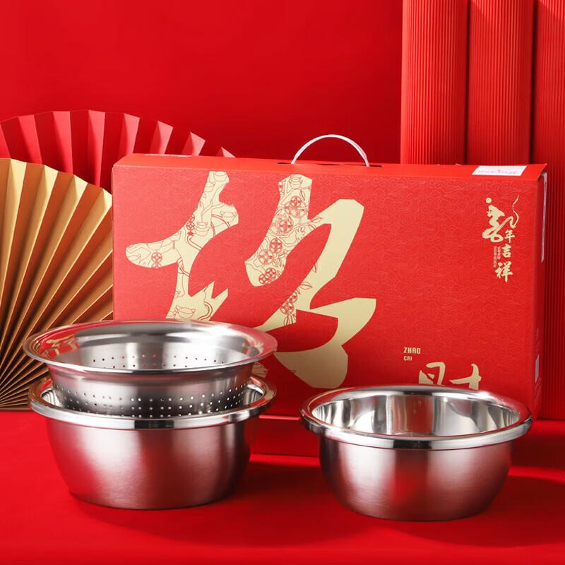 Sigang Stainless Steel Mixing Bowl Set
