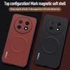 EUCAGR For Huawei Enjoy 90 Pro Max Car Magnetic Holder Phone Case For Huawei Enjoy 90 Plus Silicone Full Protective Back Cover