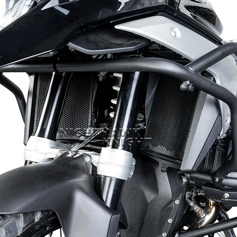 For BMW R1300GS R 1300 GS r1300gs 2023 2024 2025 Motorcycle Accessories CNC Radiator Guard Engine Cooler Grille Protection Cover