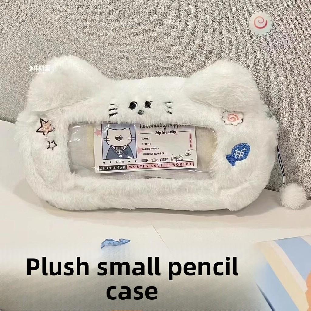 Mjuk Blå Hund Pennskrin Med Stor Kapacitet För Flickor Och Förvaring Av Kontorsmaterial