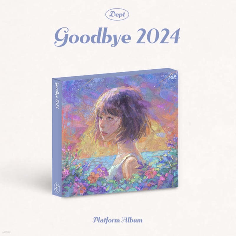 

Debt (Dept) - Goodbye 2024 [Platform Album]