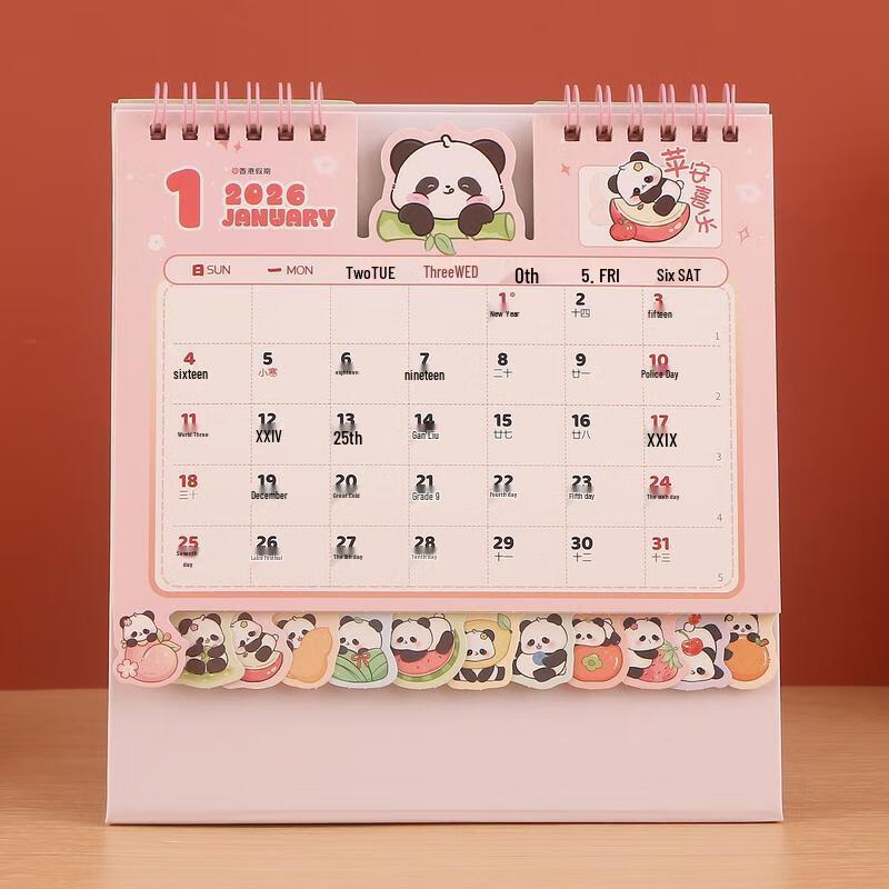 HANDUNYOU 2026 Cartoon Desk Calendar & Notepad