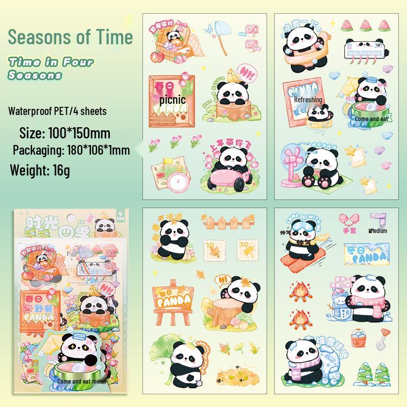 

Юэчжэнь Мэнцю Милые мультяшные стикеры с пандой для детских дневников