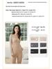 Camellia Oil Cashmere Tummy Control Back Smoothing Thermal Top Women's Autumn Winter Slimming Underwear Set