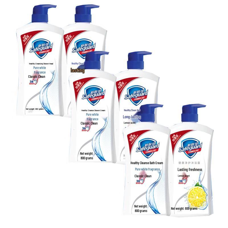 

Safeguard Body Wash Special Value Pack