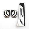 Original Style Accelerator Pedal for BMW 1-4 Series, F20, F21, F30, F32, F36, M3, M4