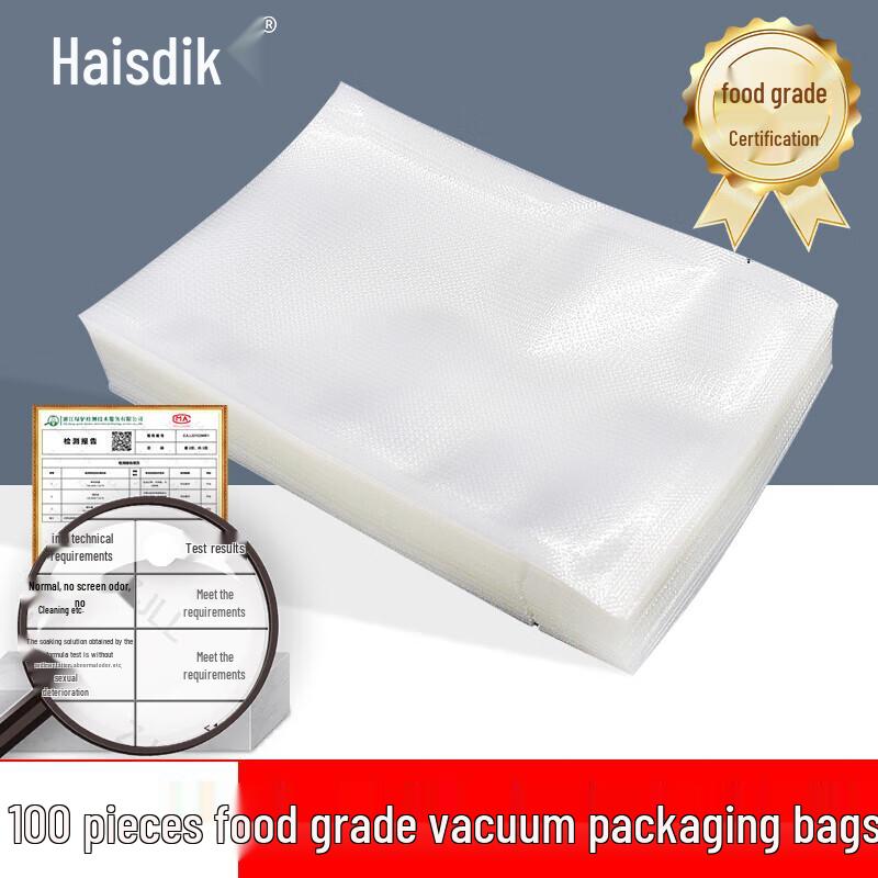 Haisdike Food Vacuum Sealer Bags