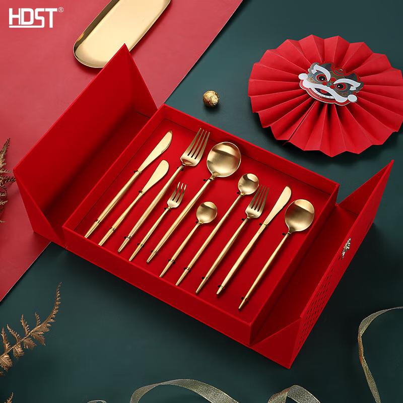 Huadian Shitong 10-Piece 304 Stainless Steel Flatware Set