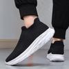 New men's large size fly-woven casual sports shoes soft-soled walking shoes thick-soled support
