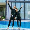 2023 Women's Sun Protection Slimming Surf Suit: Long Sleeve & Split Long Pants Set