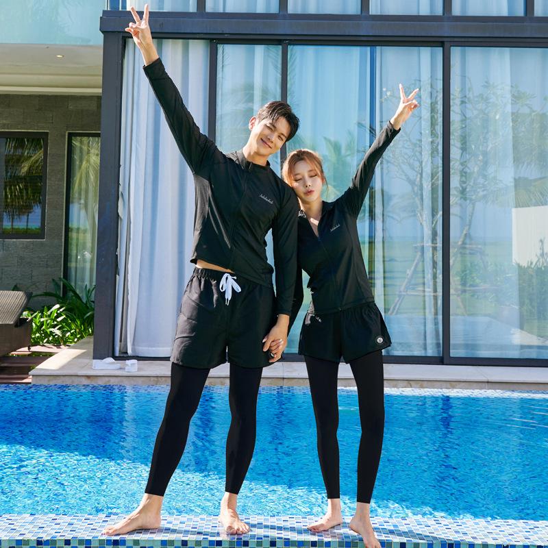 2023 Women's Sun Protection Slimming Surf Suit: Long Sleeve & Split Long Pants Set