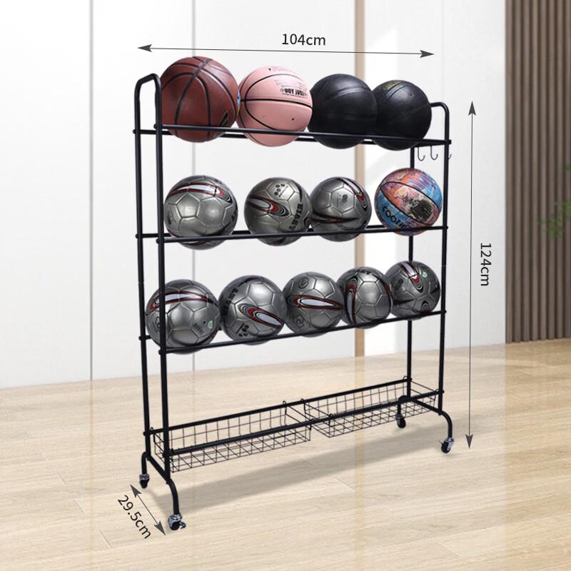 Movable Basketball Storage Rack