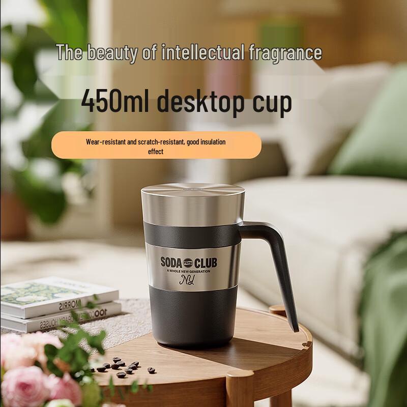 Pepsi 450ml Stainless Steel Insulated Coffee Mug