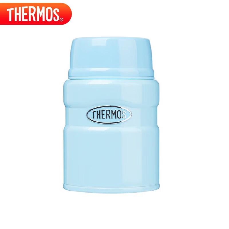 Thermos 520ml Vacuum Insulated Food Jar