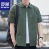 Men's Pure Cotton Loose Short Sleeve Shirt