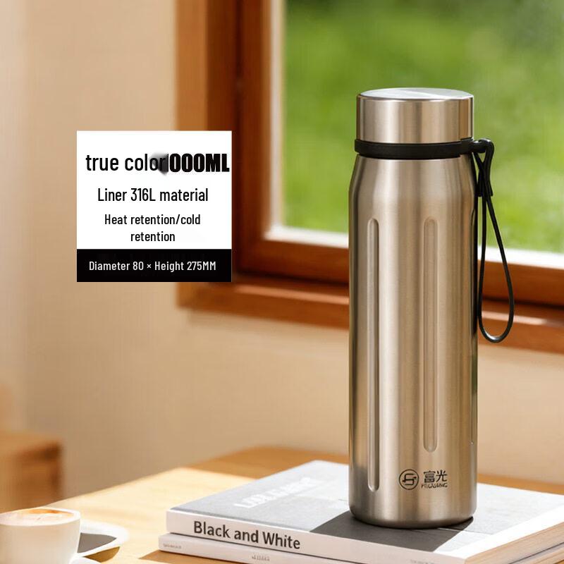 FUGUANG Lewei Vacuum Insulated Mug