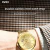 OPK Brand Watch Waterproof Luminous Quartz Watch Men's Watch Men's