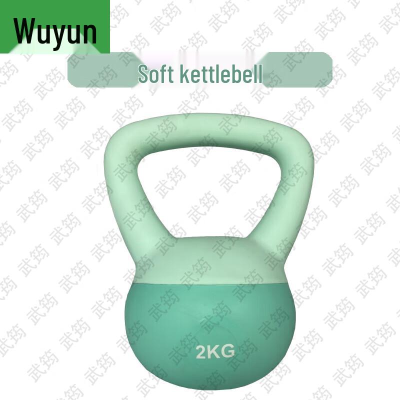 Wujun Soft Kettlebells for Home Fitness