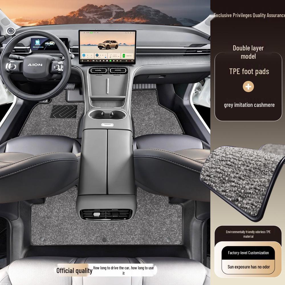 GAC AION i60 TPE Floor Mats: Essential Decorative Accessory for 25 Models