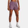 Under Armour SmartForm Solid High-Waisted Sports Shorts Women shorts Mist-Purple 1377555-500