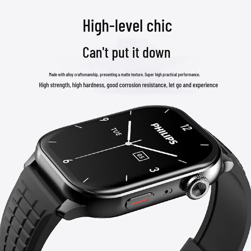 Philips VTR5208 Smart Watch (CN version)