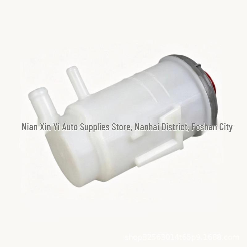

53701-SV4-003: Compatible with 94-97 Fifth Gen Accord Power Steering Pump Oil Reservoir. Neutral packaging