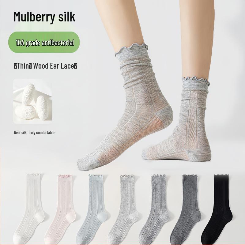 Women's Mulberry Silk Ruffle Lace Mid-Calf Summer Socks - Cool, Breathable, Thin Postpartum Comfort