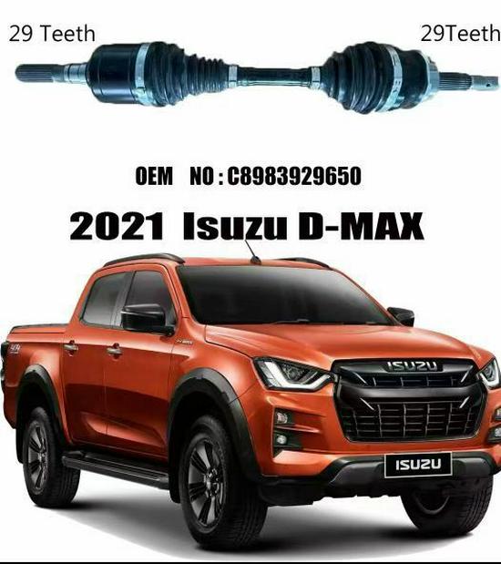 Compatible Auto Half Shaft Assembly for Ford, Toyota, Honda, Nissan, Isuzu, and Qingling Pickup Trucks