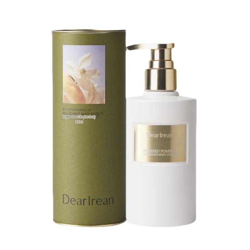 

DearIrean Fukailu Grapefruit Scented Body Lotion 2x250ml