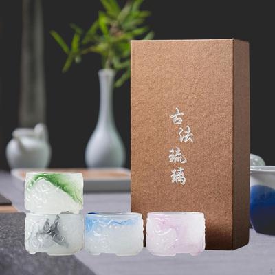 4x Chinese Kung Fu Tea Cup Teacup Colored Glaze Unique Texture Design Elegant with Gift Box Portable
