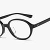 Lugobtikeol [Dunn] Oval Horn-Rimmed Eyeglass Frames (Lc5964 110 53)