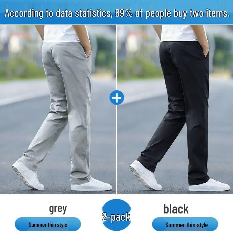 Luozhi Men's Summer Ice Silk Straight-Leg Casual Pants