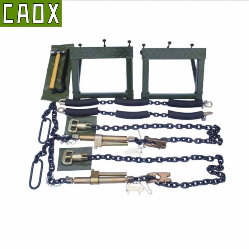 CAOX Medium-Duty Railway Equipment Securing Kit