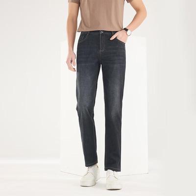 Fengmao Men's Straight Leg Deep Gray Jeans