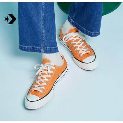 Unisex-Schuhe – Sneaker