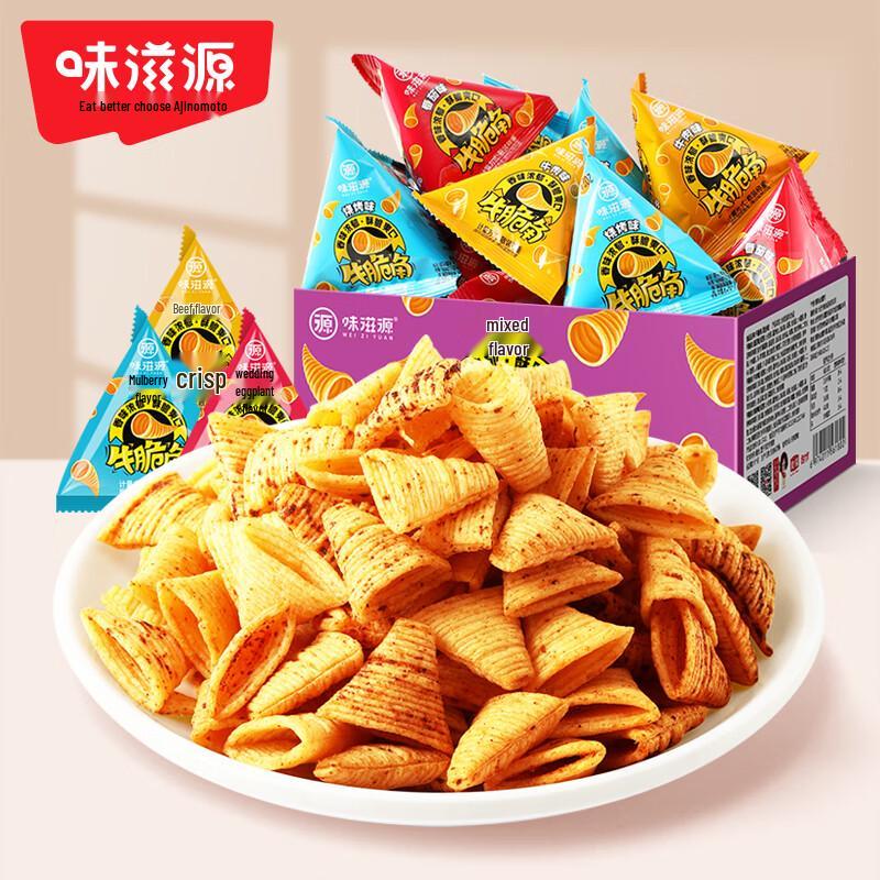 Weiziyuan Crispy Beef Horn Snacks