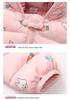 Autumn/Winter 2025 Korean-Style Cartoon Down Jacket for Toddlers and Infants (Boys & Girls)