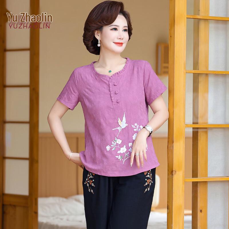 YUZHAOLIN Women s Loose Fit Summer Two-Piece Outfit 4XL