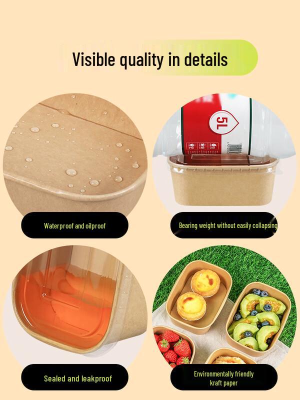 Kraft Paper Square Salad Bowl with Lid